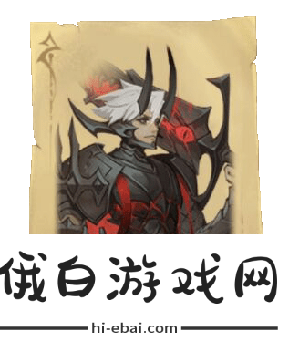 旧日传说2021角色强度排名 最新角色培养推荐图片2