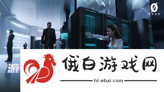 零号任务攻略大全 新手入门技巧汇总图片1