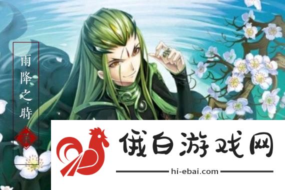 掌握永劫无间战斗技巧