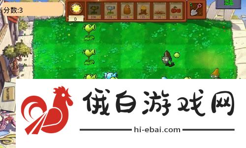 吸血鬼酒吧大亨血月之夜剧情分支树