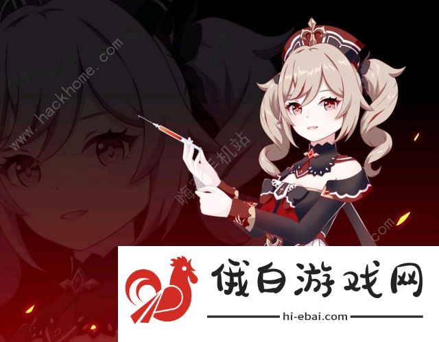 原神愚人节成就达成攻略 愚人节成就彩蛋奖励大全图片1