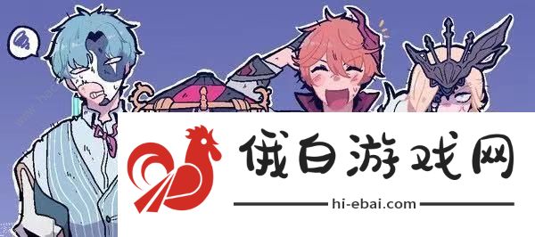 原神愚人节成就达成攻略 愚人节成就彩蛋奖励大全图片2