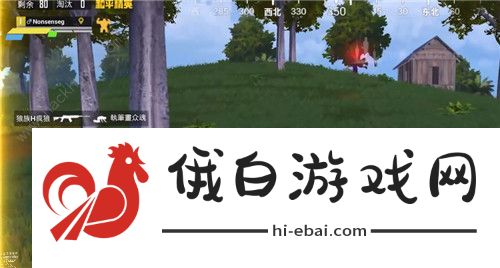 和平精英金刚结晶作用一览 吃鸡金刚结晶哪里多图片1