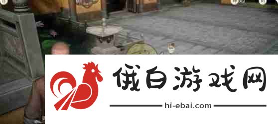 仙剑世界兰因絮果从头问奇遇攻略