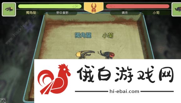 小森生活挑战之路攻略大全 新生代之向前辈挑战怎么完成图片3