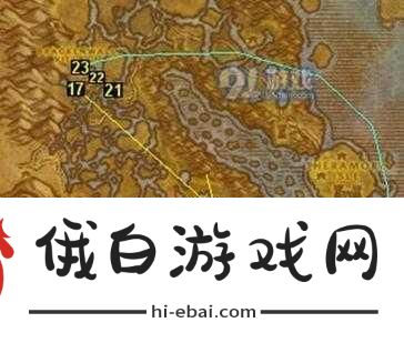 魔兽世界怀旧服长嘴泥鳅食谱购买位置全攻略