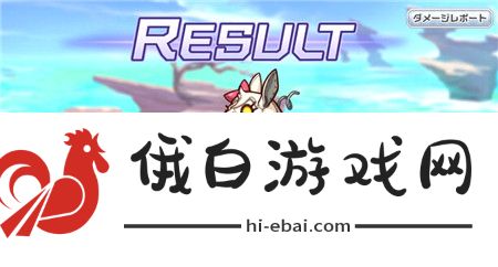 公主连结机械莉玛怎么打 机械莉玛高伤害阵容推荐图片1