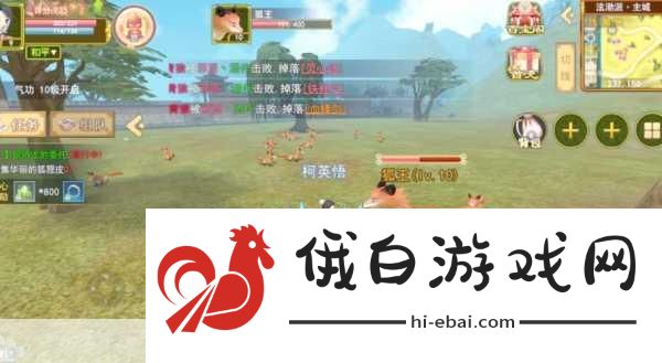 热血江湖邪刀宠物哪个好看，竞技场战术与活动攻略