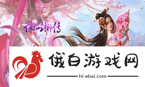如何在蛋仔派对虚拟社区中找到隐藏彩蛋坐标