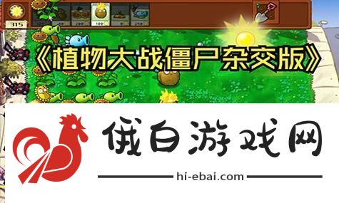 金铲铲之战英雄定位全解析