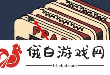 梦境侦探候车大厅叶子位置介绍