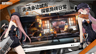 空之轨迹fc全bp攻略——全面掌握战斗策略与角色成长路径