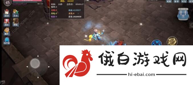 魔渊之刃折磨攻略大全 全关卡折磨图文攻略图片1