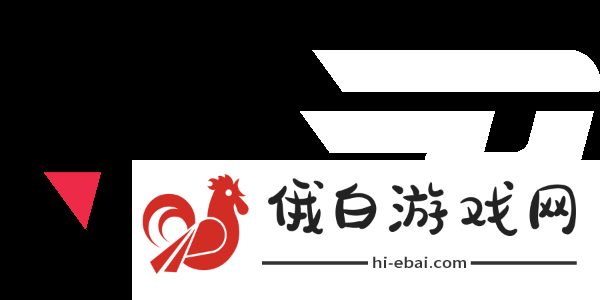 m0NESY赛后采访