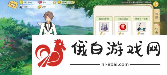 小森生活金币攻略 金币不够快速获取方法图片3