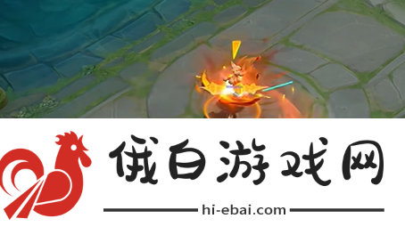 王者荣耀狂铁龙之律动什么时候上线