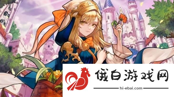 坎特伯雷公主与骑士唤醒冠军之剑的奇幻冒险角色节奏榜 2021角色培养推荐图片1