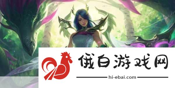 LOL女皇艾希是否绝版手游攻略详解