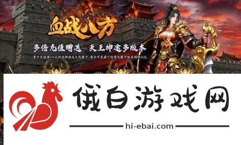 如何在光遇中轻松获取亲吻飘爱心动作