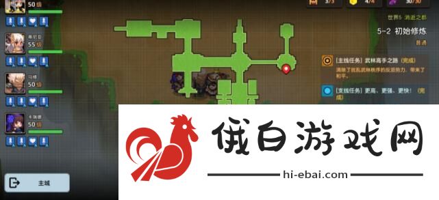 坎特伯雷公主与骑士唤醒冠军之剑的奇幻冒险7-5攻略 7-5大恶魔打法攻略图片2