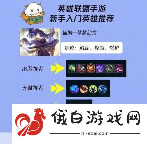 成都中核高通同位素股份有限公司手游攻略全解析