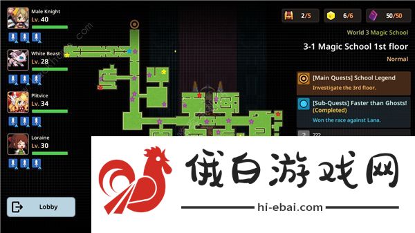 坎公骑冠剑3-1宝箱收集攻略 坎公骑冠剑3-1通关路线一览图片2