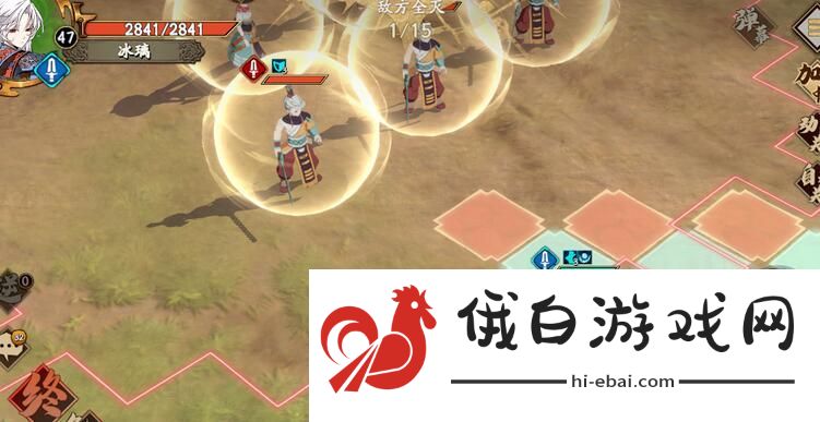 天地劫幽城再临幻海迷城第六关攻略 幻海迷城第六关图文通关流程图片3