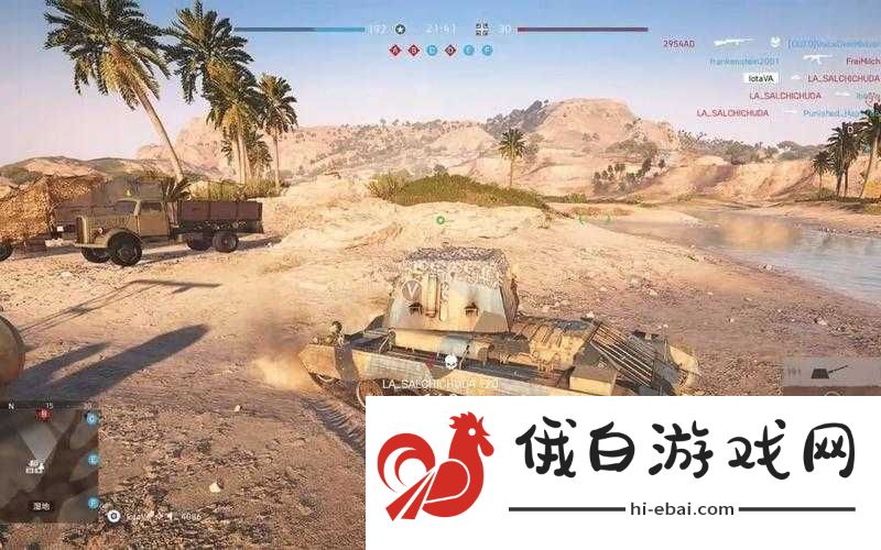战地5防空车如何高效搭配技能并管理资源以克敌制胜