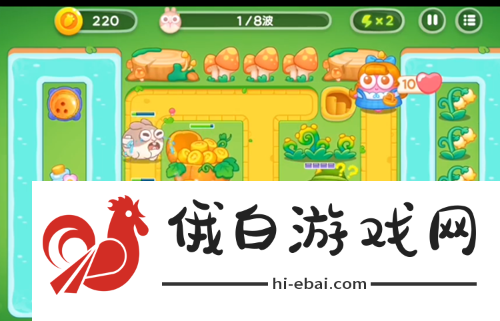 保卫萝卜4绿野奇缘第30关怎么玩