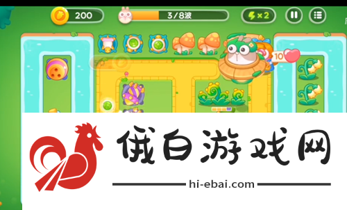 保卫萝卜4绿野奇缘第30关怎么玩