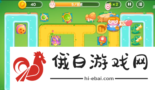 保卫萝卜4绿野奇缘第30关怎么玩