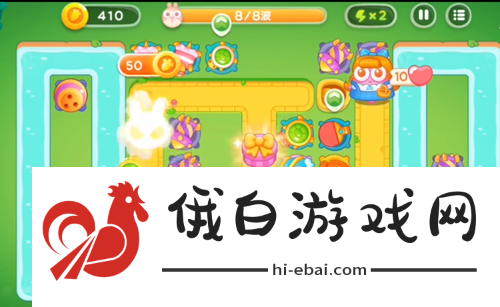 保卫萝卜4绿野奇缘第30关怎么玩