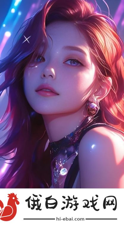 如何免费观看妈妈你真棒插曲快来救救我电影