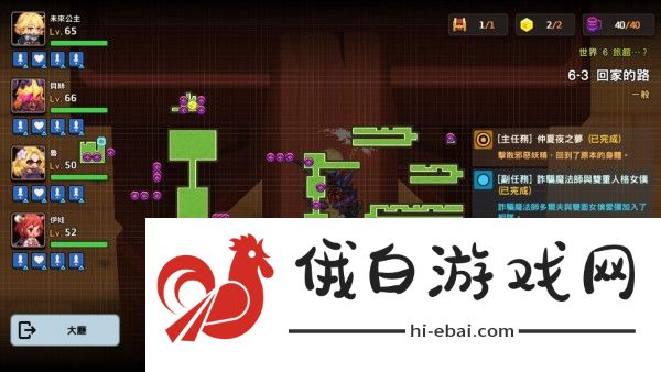 特伯雷公主与骑士唤醒冠军之剑的奇幻冒险世界6攻略 世界6支线任务攻略图片3