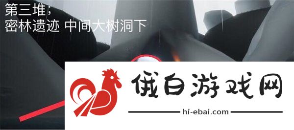 光遇3.28任务攻略大全 3.28任务攻略汇总图片7