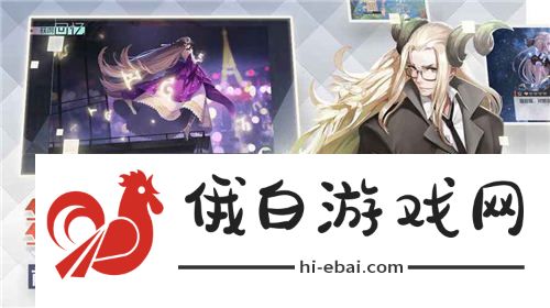 永远的7日之都怎么快速升级