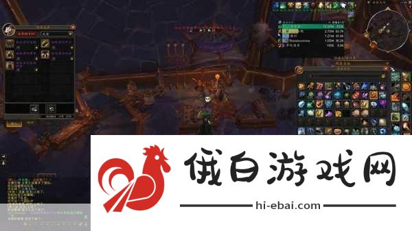 魔兽世界恐惧之心在什么位置-恐惧之心位置分享