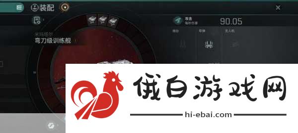星战前夜无烬星河新手教程，全面技巧汇总，助你征服宇宙