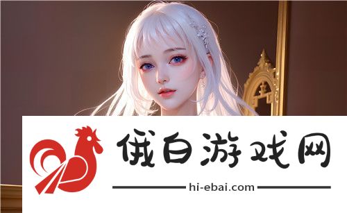 亚洲精品白丝**av三区