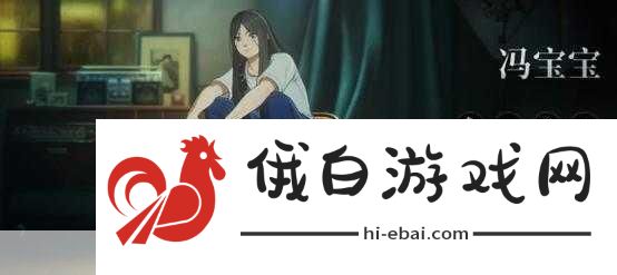 异人之下角色养成攻略，解锁潜能，打造最强异人阵容