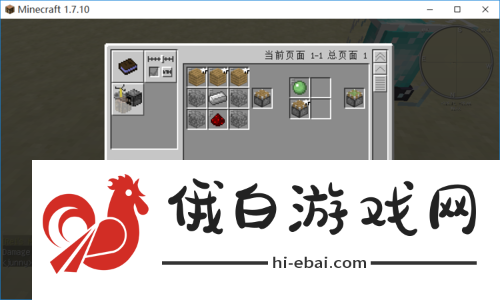 原神海灯节全球直播庆典