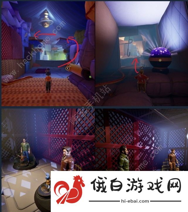 双人成行快速通关攻略 双人联机要多久通关图片3