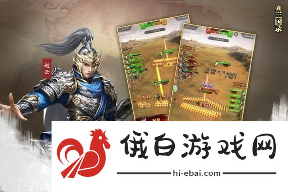 在虚拟战场上生存