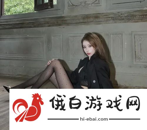 偷偷在线观看免费高清电视剧推荐，网友热议：深夜追剧的秘密宝藏，尽在指尖感叹！