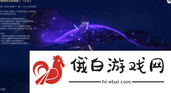 原神抽卡记录分析手机版教程2021 抽卡记录分析工具怎么用图片1
