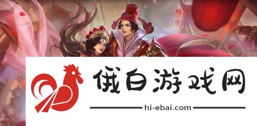 王者荣耀情侣名字超甜带符号大全 2021情侣名字超甜古风分享图片2