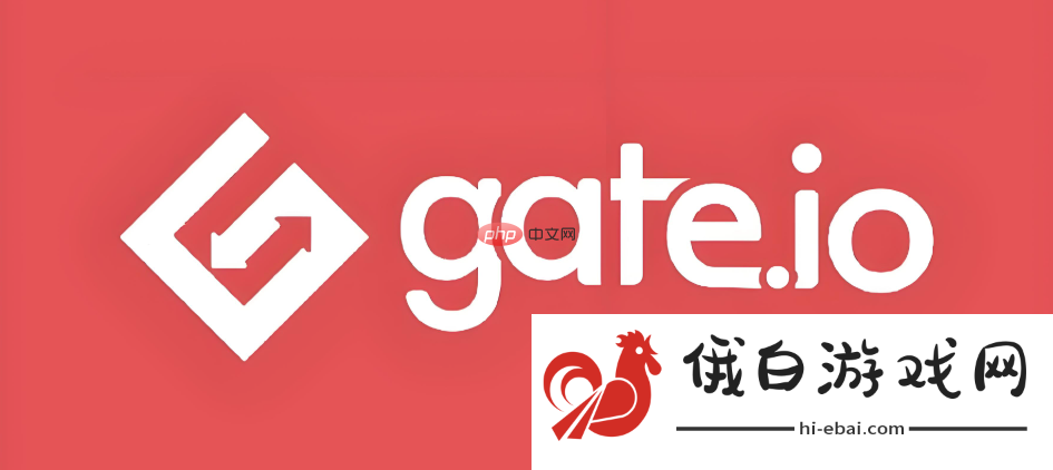 Gate