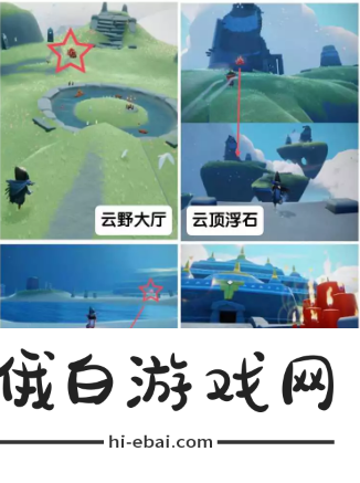 2023光遇3.17大蜡烛怎么找