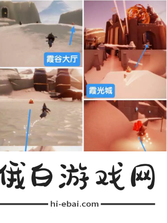 2023光遇3.17大蜡烛怎么找