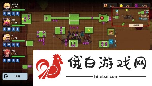 坎特伯雷公主与骑士唤醒冠军之剑的奇幻冒险世界6攻略 世界6任务完成方法图片1